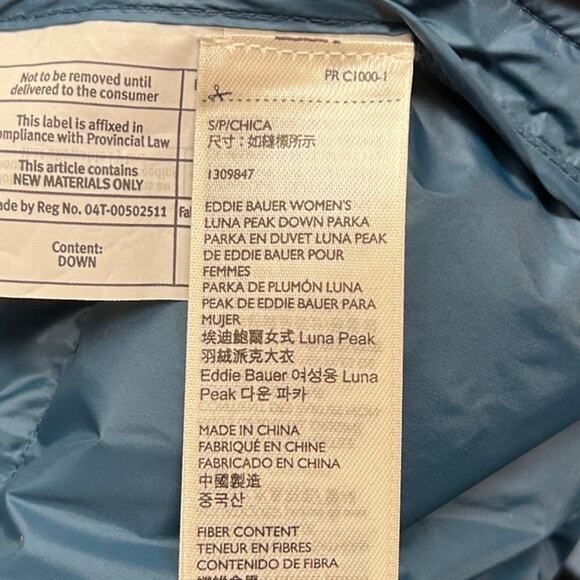 Eddie Bauer Women's 550 Down Hooded Puffer Jacket Blue Size S - Picture 8 of 12